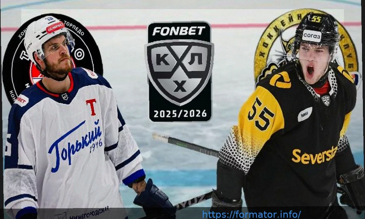 «Торпедо» и «Северсталь» встретятся в третьем матче плей-офф КХЛ
