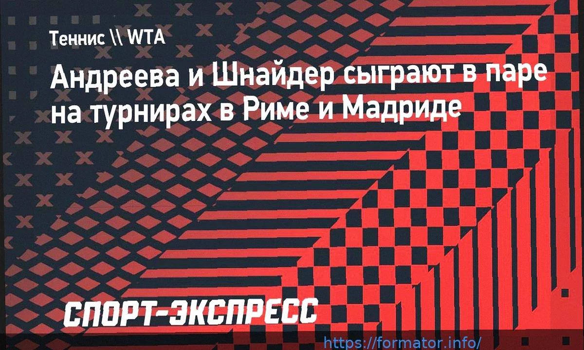 Бернарду Силва подтвердил окончательный уход из Манчестер Сити